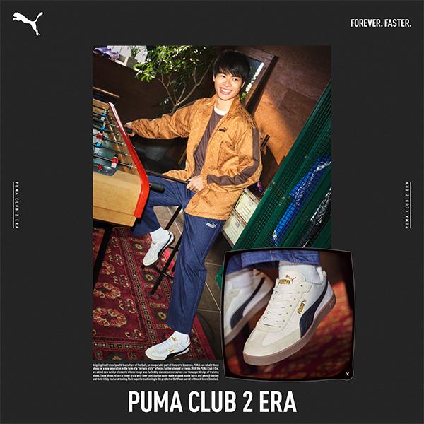 PUMA プーマ メンズ スニーカー CLUB 2 ERA ローカット シューズ