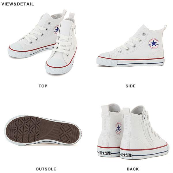 CONVERSE 30%OFF キッズ スニーカー コンバース チャイルド CONVERSE 30%OFF キッズ スニーカー コンバース チャイルド