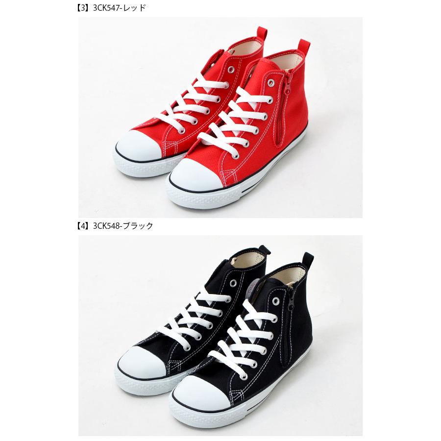 CONVERSE 30%OFF キッズ スニーカー コンバース チャイルド
