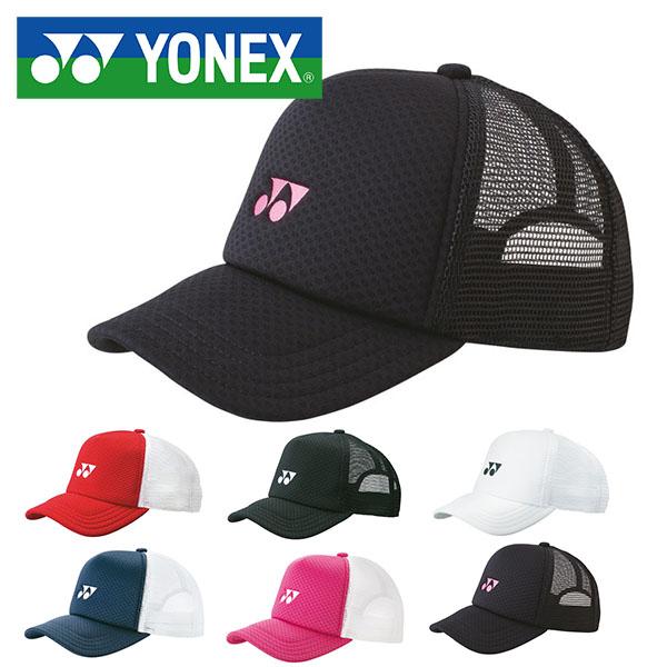 YONEX（ヨネックス） メッシュキャップ メンズ レディース スナップ