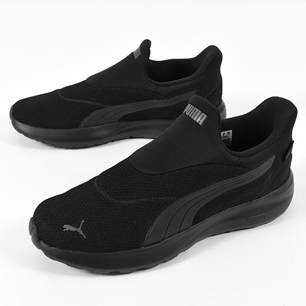 PUMA（プーマ） 2026秋冬新色 立ったままスッと履ける 送料無料 メンズ