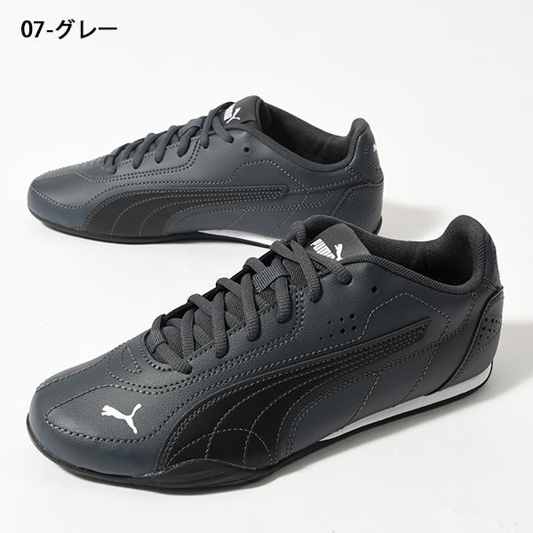 PUMA（プーマ） 2026春夏新色 レディース 薄底 スニーカー キャッチ
