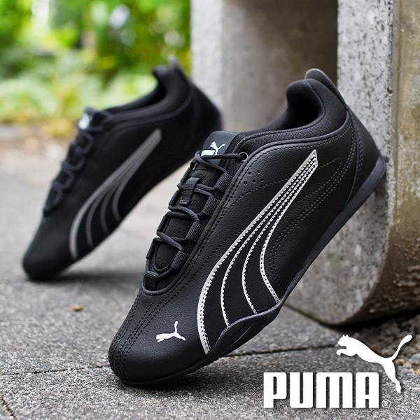 PUMA プーマ レディース 薄底 スニーカー キャッチ ソレイユ