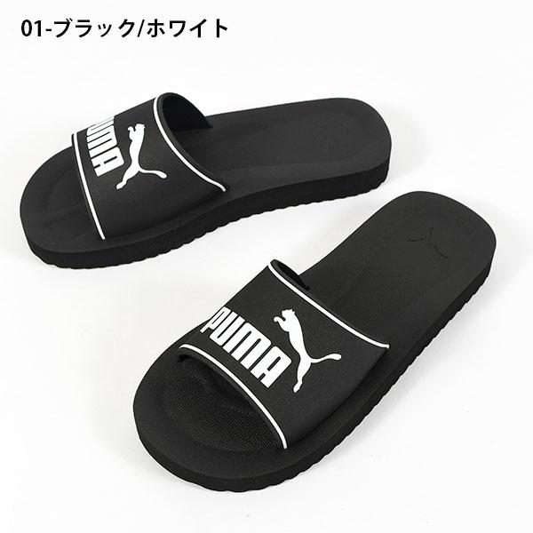 PUMA（プーマ） 2026春夏新作 メンズ レディース サンダル ピュア