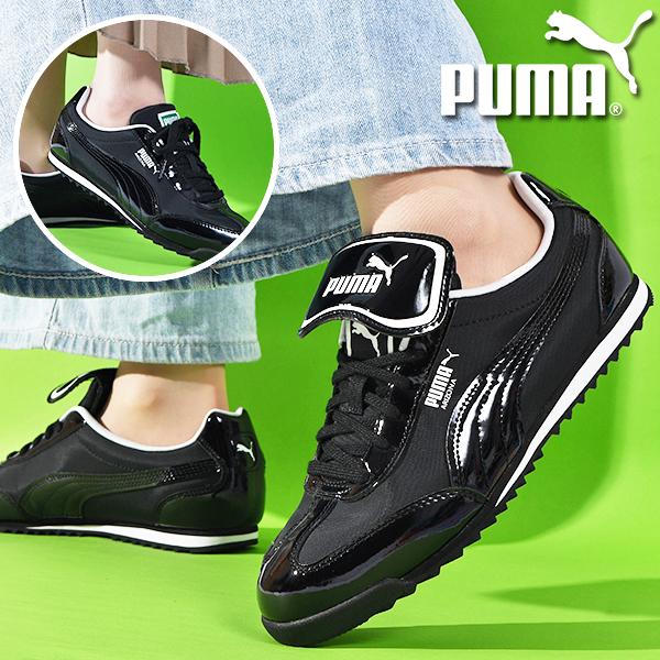 PUMA（プーマ） レディース スニーカー PUMA ARIZONA PREMIUM GLOSSY