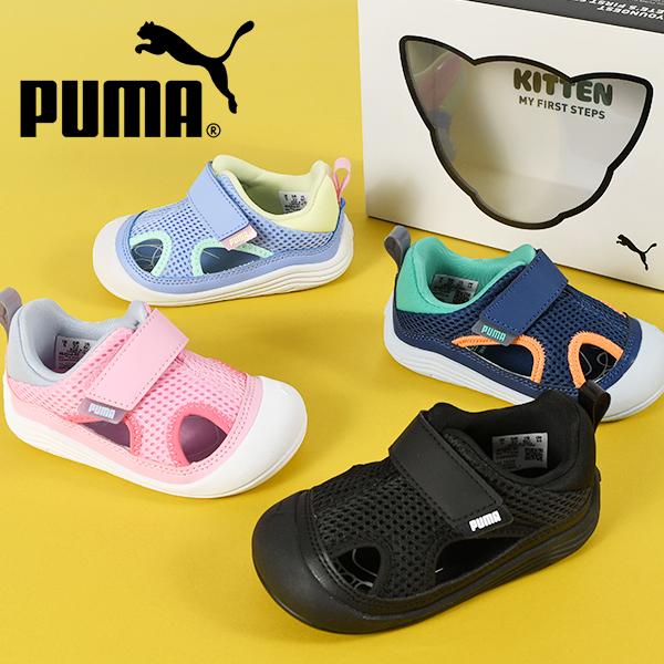 2026春夏新作 プーマ 水陸両用 ベビー サンダル つま先保護 PUMA キッテン サマー V インファント ジュニア 子供 ビーチサンダル シューズ 靴 404954（Yahoo!・エレファントSPORTS）