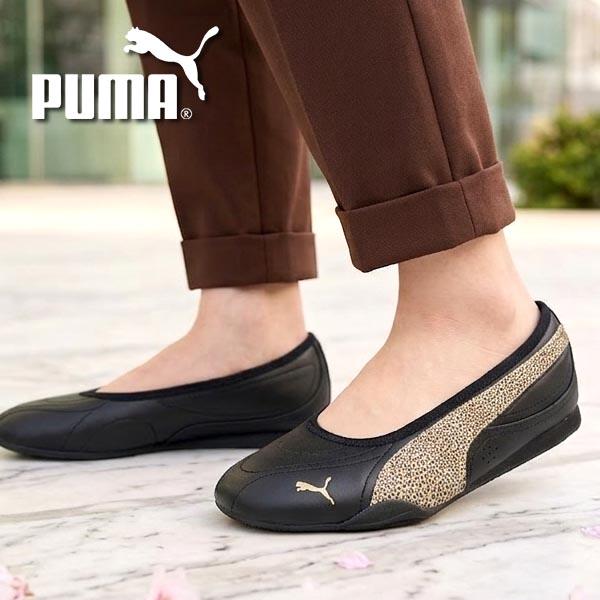 PUMA（プーマ） 2026春夏新作 レディース パンプス スニーカー