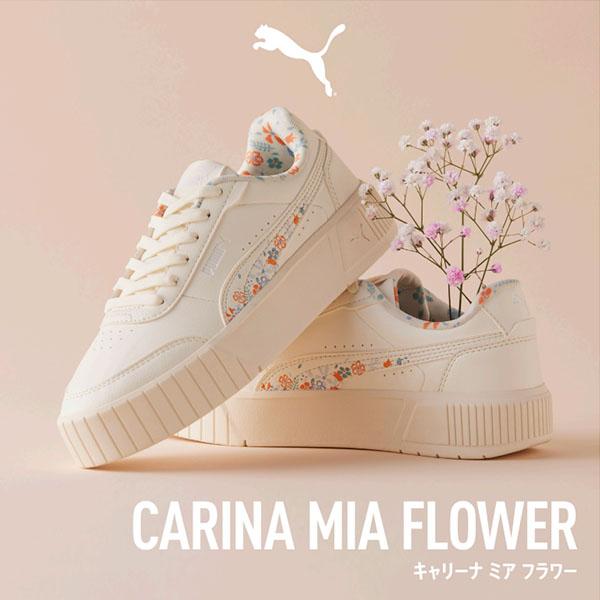 PUMA（プーマ） 31%off 2026春夏新作 レディース 厚底 スニーカー