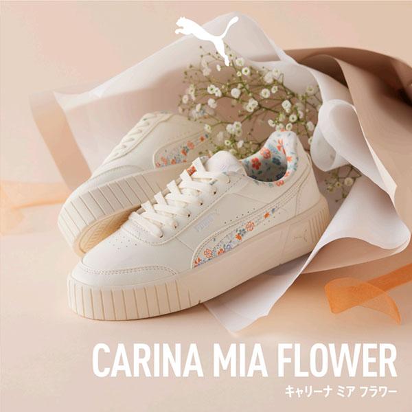 PUMA（プーマ） 31%off 2026春夏新作 レディース 厚底 スニーカー