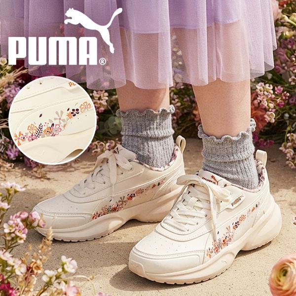 Puma 厚底スニーカー 花柄 シリアウェッジ GR PUMA（プーマ） 2026秋冬新作 レディース 花柄 厚底 スニーカー シリア