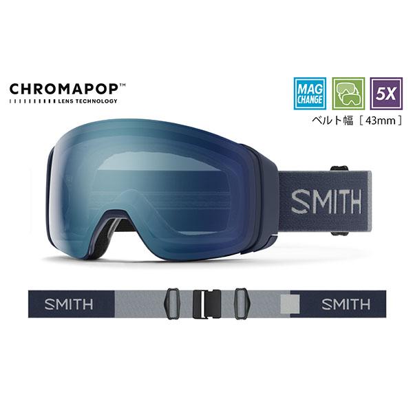 最終値下げ　SMITH 4D MAG ChromaPop ゴーグル スミス 4D MAG (スキー・スノボー用ゴーグル) 価格比較 - 価格.com