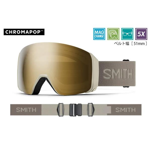 SMITH(ヘルメット、サングラス) ラスト1点 スノーゴーグル SMITH(ヘルメット、サングラス) ラスト1点 スノーゴーグル