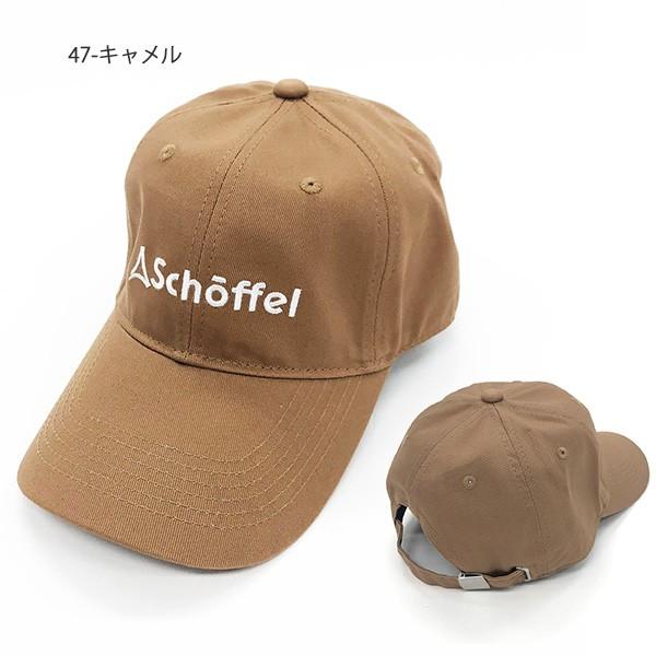 キャップ ショッフェル Schoffel メンズ レディース Basic Logo Cap Ii ロゴ 帽子 スナップバック アウトドア 19秋冬新作 エレファントsports Paypayモール店 通販 Paypayモール
