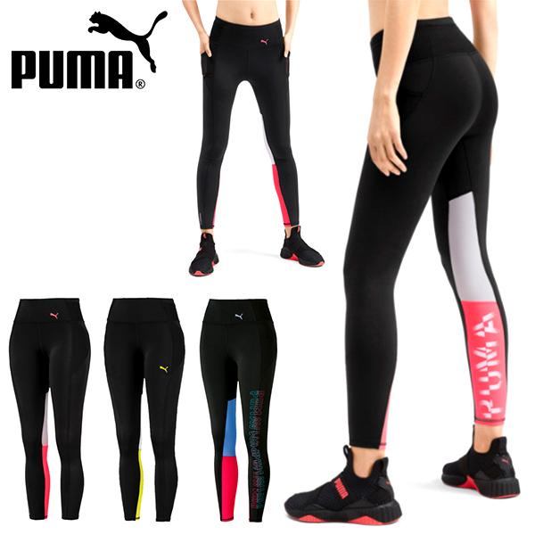 30 Off ロングタイツ プーマ Puma レディース Feel It 7 8タイツ V タイツ スパッツ レギンス インナー 5158 エレファントsports Paypayモール店 通販 Paypayモール