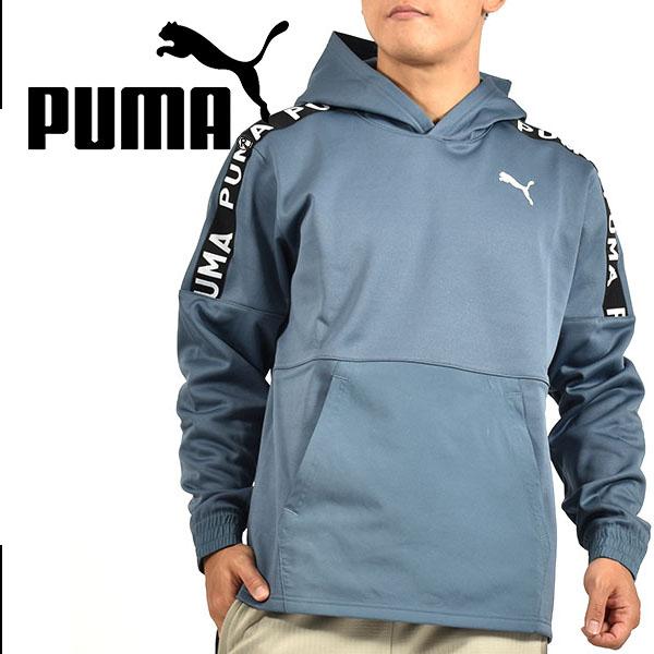 プーマ メンズ スウェット パーカー PUMA FIT パワーフリースフーディー プルオーバー スエット ジャージ トレーナー ウェア