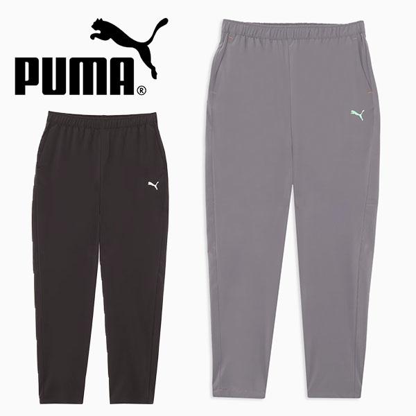 プーマ レディース ロングパンツ 下 PUMA ストレッチウーブン PT ジャージ トレーニング ウェア ジム フィットネス ヨガ 2026春夏新作 528891 | PUMA