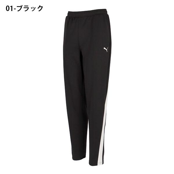 プーマ レディース ジャージ パンツ 下 PUMA ニットPT ニットパンツ ロングパンツ トレーニング ウェア 2026春夏新作 528895 | PUMA | 01