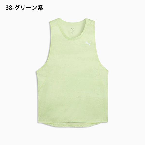 PUMA（プーマ） ゆうパケット対応可能！ メンズ タンクトップ PUMA M