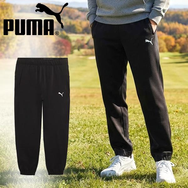 PUMA（プーマ） 2026秋冬新作 メンズ ジャージ パンツ 下 ニット PT