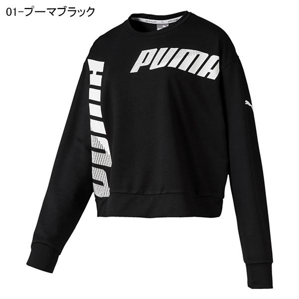 に向かって 大脳 オピエート プーマ トレーナー レディース Codatte Jp