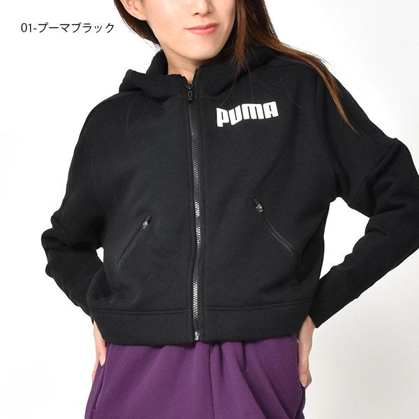 処分セール 60 Off ショート丈 フルジップ パーカー プーマ Puma レディース Nu Tility フーデッドスウェットジャケット 裏起毛 エレファントsports Paypayモール店 通販 Paypayモール