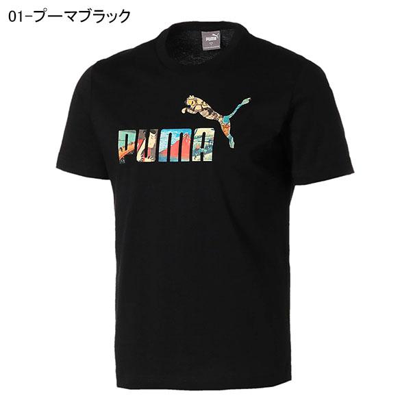 5 6日 倍倍企画 日本画 ロゴ 半袖 Tシャツ プーマ Puma メンズ Graphic Ss Tシャツ ロゴ クルーネック ブラック 黒 エレファントsports Paypayモール店 通販 Paypayモール