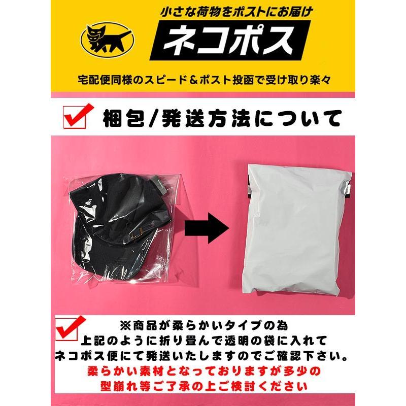 2026秋冬新色 ネコポス発送！何も被っていないかのような軽量性 アンダーアーマー キャップ 帽子 UNDER ARMOUR ステルス フォーム アンクラッシャブル 6000413 | UNDER ARMOUR | 19