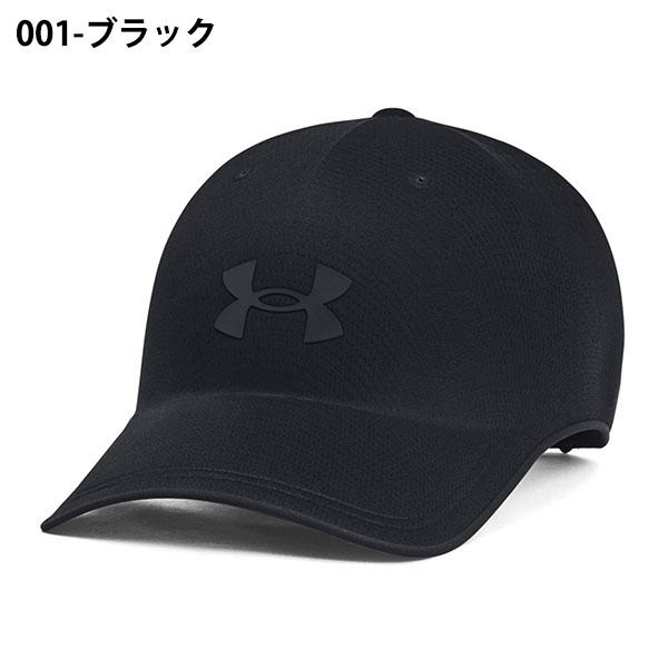 2026秋冬新色 ネコポス発送！何も被っていないかのような軽量性 アンダーアーマー キャップ 帽子 UNDER ARMOUR ステルス フォーム アンクラッシャブル 6000413 | UNDER ARMOUR | 01