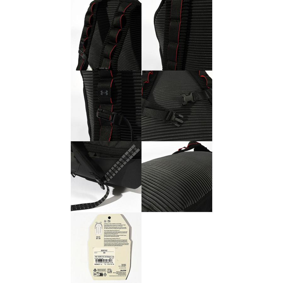 UNDER ARMOUR（アンダーアーマー） 重量感を軽減 撥水 リュックサック