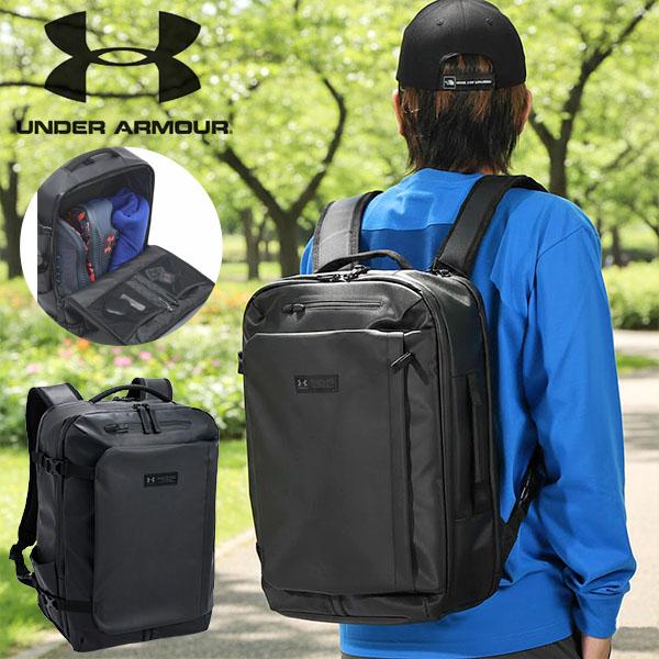 UNDER ARMOUR（アンダーアーマー） 33%off 撥水 リュックサック メンズ