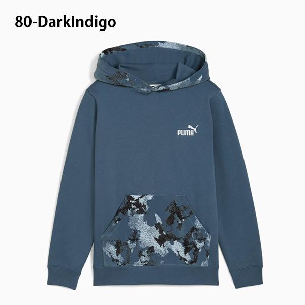 PUMA（プーマ） 30%off キッズ スウェット パーカー PUMA ESS CAMO