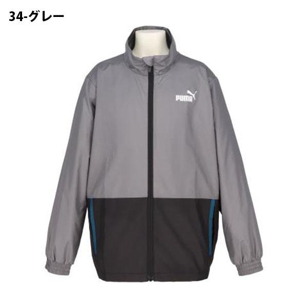 PUMA グレー ウィンドブレーカー フード付き PUMA（プーマ） 2026秋冬新作 キッズ ウインドブレーカー PUMA ESS