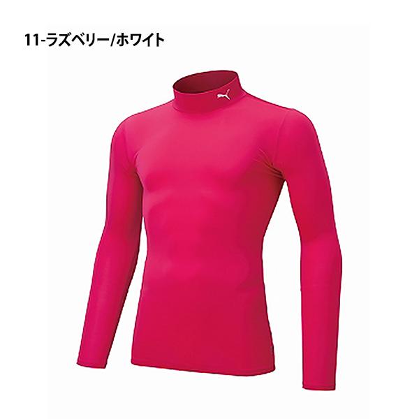 PUMA（プーマ） 長袖 インナーシャツ メンズ コンプレッション モック