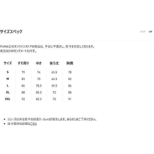 長袖 インナーシャツ プーマ PUMA メンズ コンプレッション モックネック LS シャツ インナーウェア 656331 | PUMA | 17