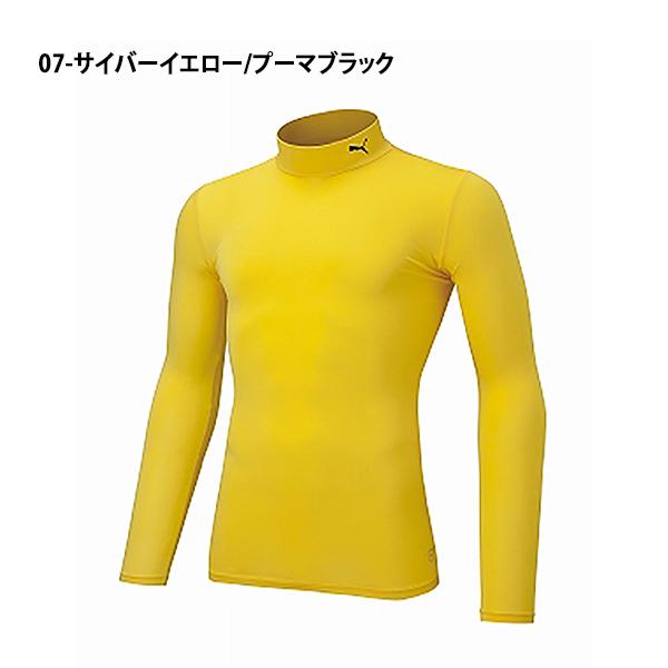 PUMA（プーマ） 長袖 インナーシャツ メンズ コンプレッション モック