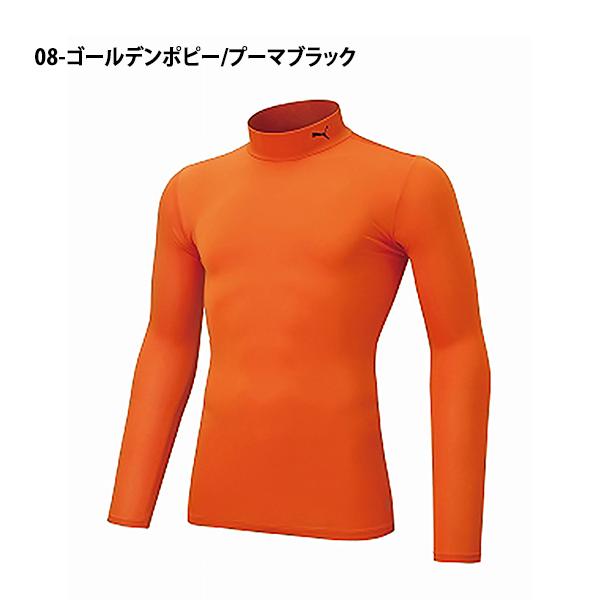 PUMA（プーマ） 長袖 インナーシャツ メンズ コンプレッション モック