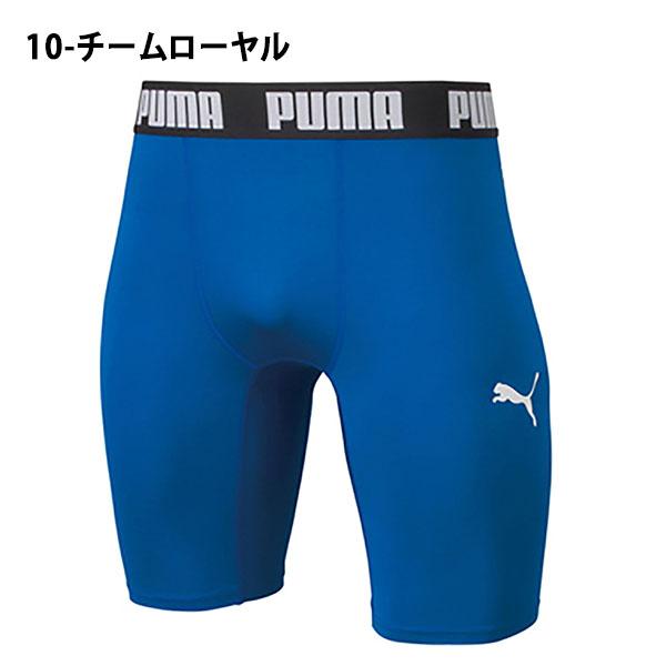 プーマ PUMA メンズ コンプレッション ショートタイツタイツ スパッツ レギンスウェア 656333｜elephant｜11