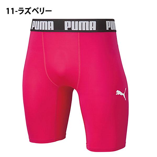 プーマ PUMA メンズ コンプレッション ショートタイツタイツ スパッツ レギンスウェア 656333 | PUMA | 11