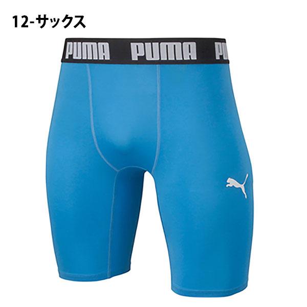プーマ PUMA メンズ コンプレッション ショートタイツタイツ スパッツ レギンスウェア 656333 | PUMA | 12
