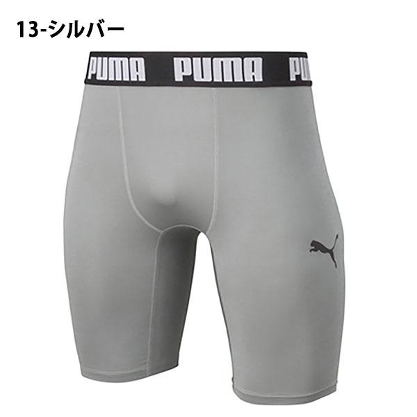 プーマ PUMA メンズ コンプレッション ショートタイツタイツ スパッツ レギンスウェア 656333 | PUMA | 13