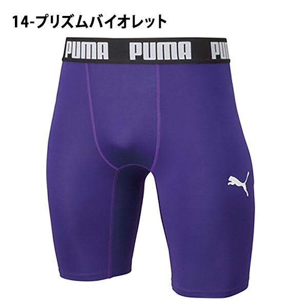 プーマ PUMA メンズ コンプレッション ショートタイツタイツ スパッツ レギンスウェア 656333 | PUMA | 14