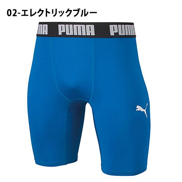 プーマ PUMA メンズ コンプレッション ショートタイツタイツ スパッツ レギンスウェア 656333 | PUMA | 02