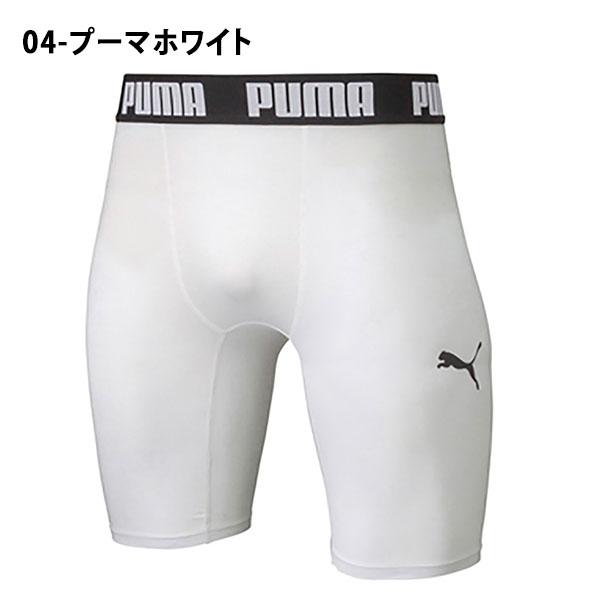 プーマ PUMA メンズ コンプレッション ショートタイツタイツ スパッツ レギンスウェア 656333 | PUMA | 04