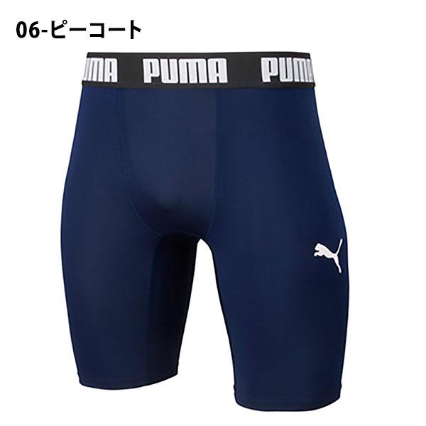 プーマ PUMA メンズ コンプレッション ショートタイツタイツ スパッツ レギンスウェア 656333｜elephant｜07