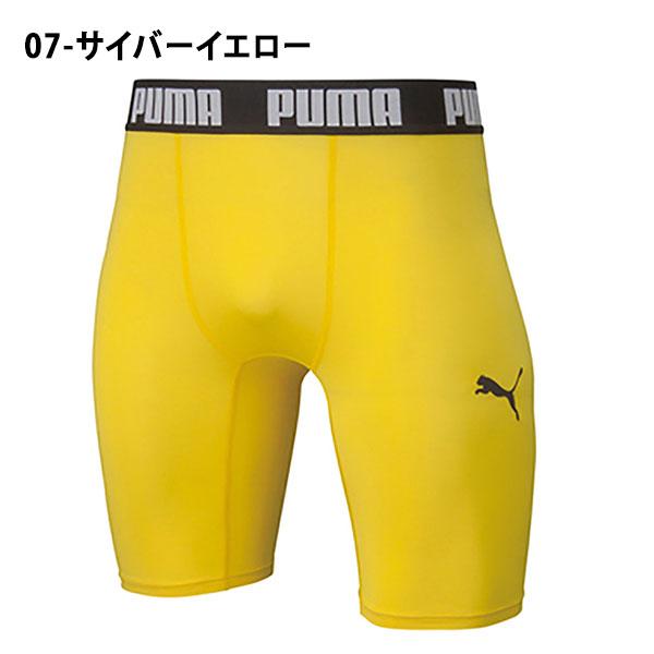 プーマ PUMA メンズ コンプレッション ショートタイツタイツ スパッツ レギンスウェア 656333 | PUMA | 07