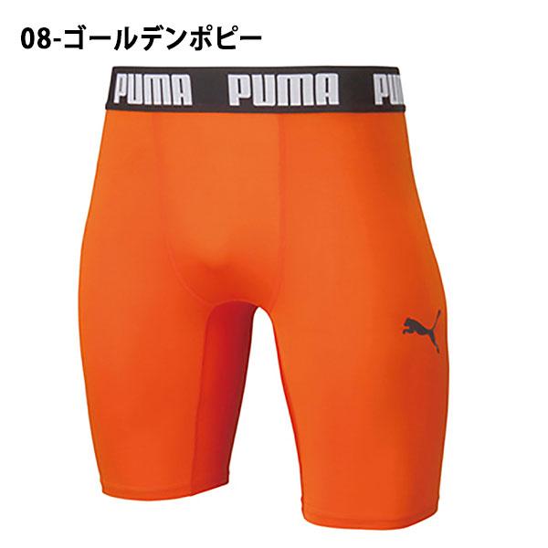 プーマ PUMA メンズ コンプレッション ショートタイツタイツ スパッツ レギンスウェア 656333 | PUMA | 08