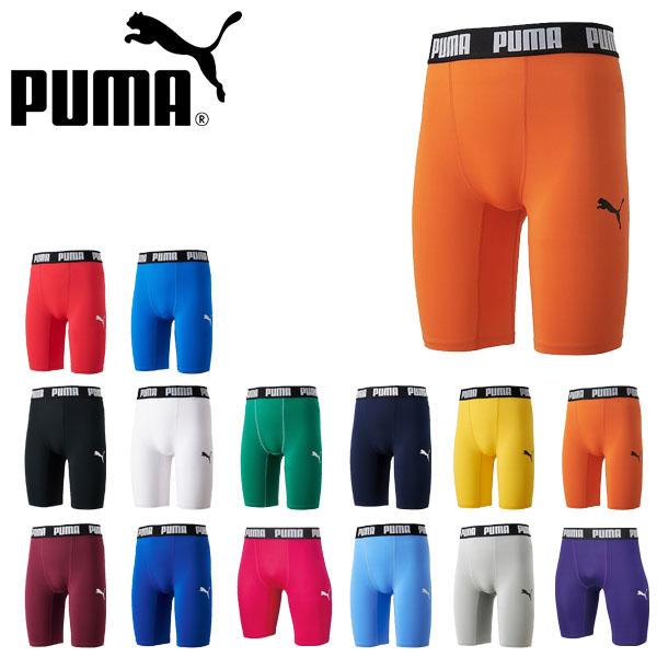キッズ プーマ PUMA コンプレッション ジュニア ショートタイツタイツ スパッツ レギンスウェア 656334 | PUMA