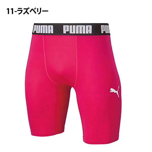 キッズ プーマ PUMA コンプレッション ジュニア ショートタイツタイツ スパッツ レギンスウェア 656334 | PUMA | 11