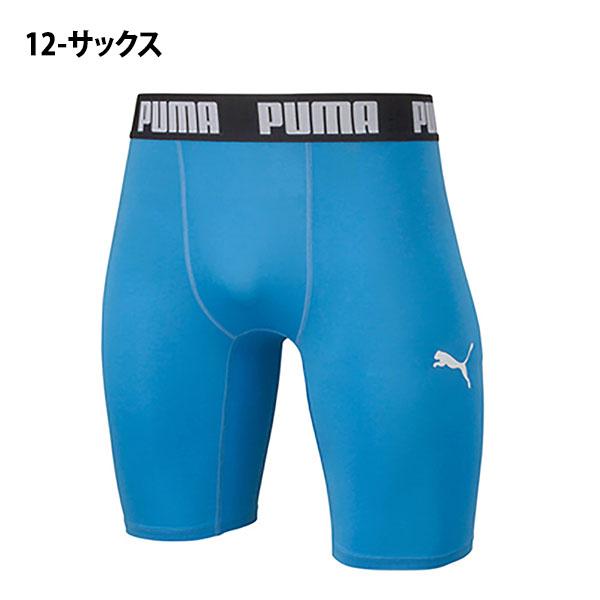 キッズ プーマ PUMA コンプレッション ジュニア ショートタイツタイツ スパッツ レギンスウェア 656334 | PUMA | 12