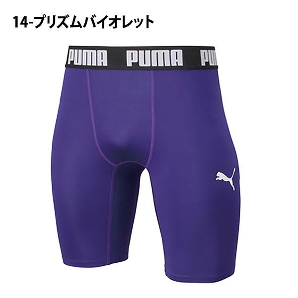 キッズ プーマ PUMA コンプレッション ジュニア ショートタイツタイツ スパッツ レギンスウェア 656334 | PUMA | 14